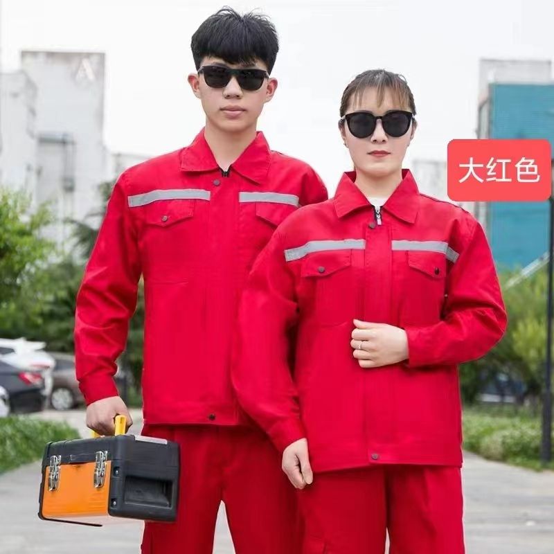 工廠(chǎng)車(chē)間工作服顏色如何搭配?